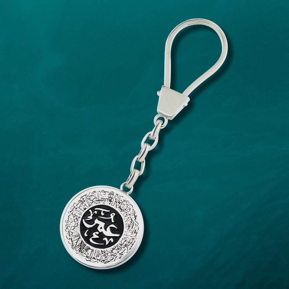 ميدالية فضة عمولة عيار925