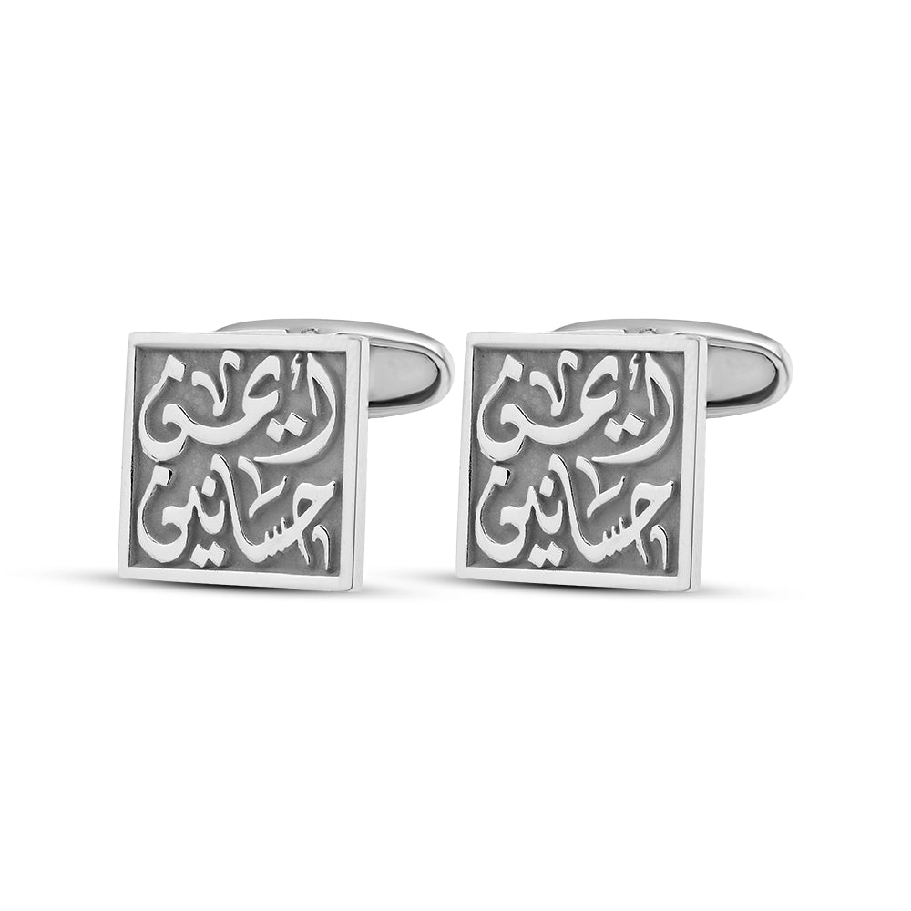 Customized 925 Silver Cufflink