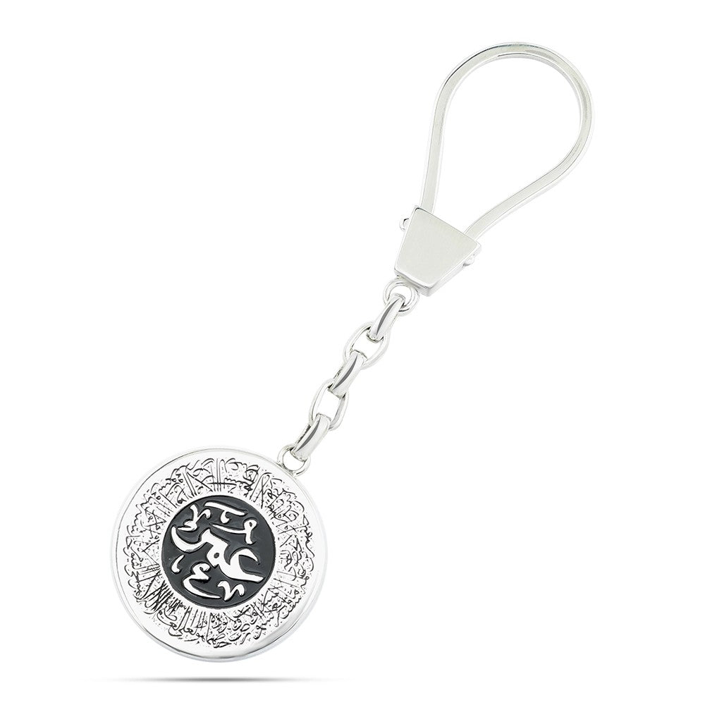 ميدالية فضة عمولة عيار925