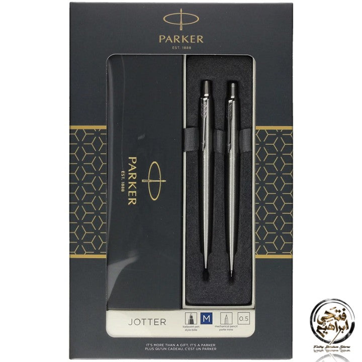 طقم باركر جوتر جاف و رصاص فضي