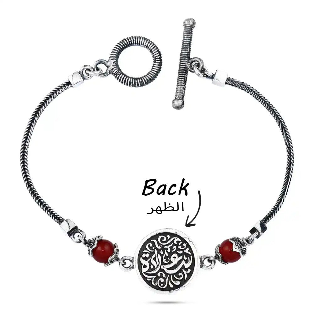 (فالله خير حافظا)(سعاده) انسيال فضه مصري حريمي عيار 925