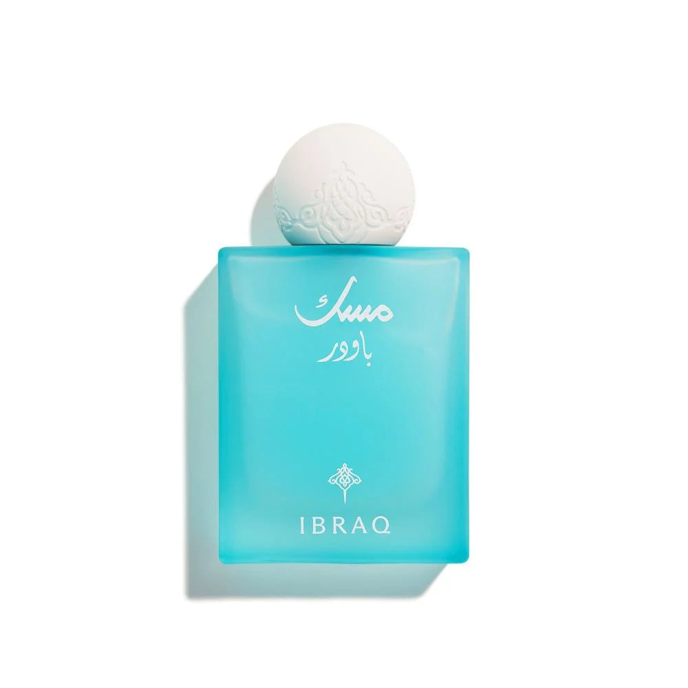 Parfum Musc Myrtille Ibraheem Al Qurashi - EDP Unisexe 75ml, Frais Et Envoûtant