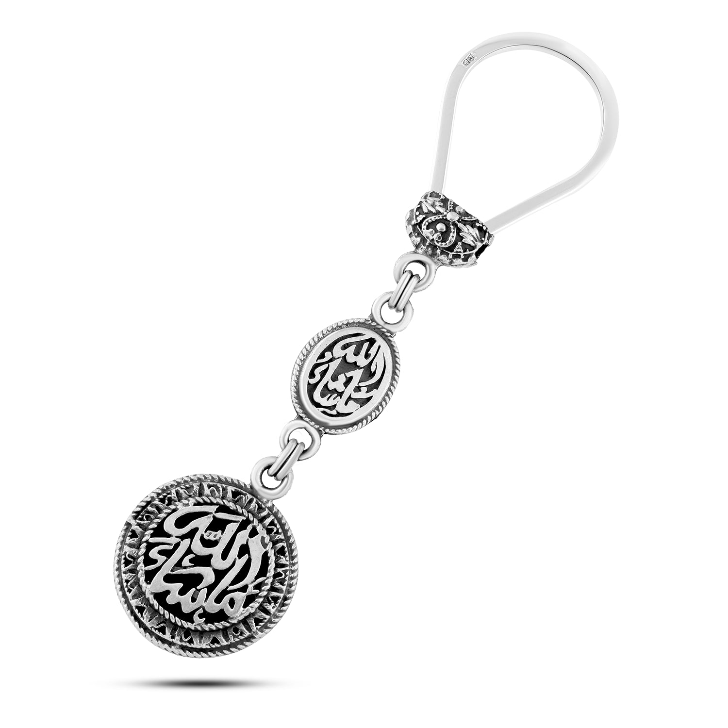 ميدالية "ما شاء الله" فضة عيار 800