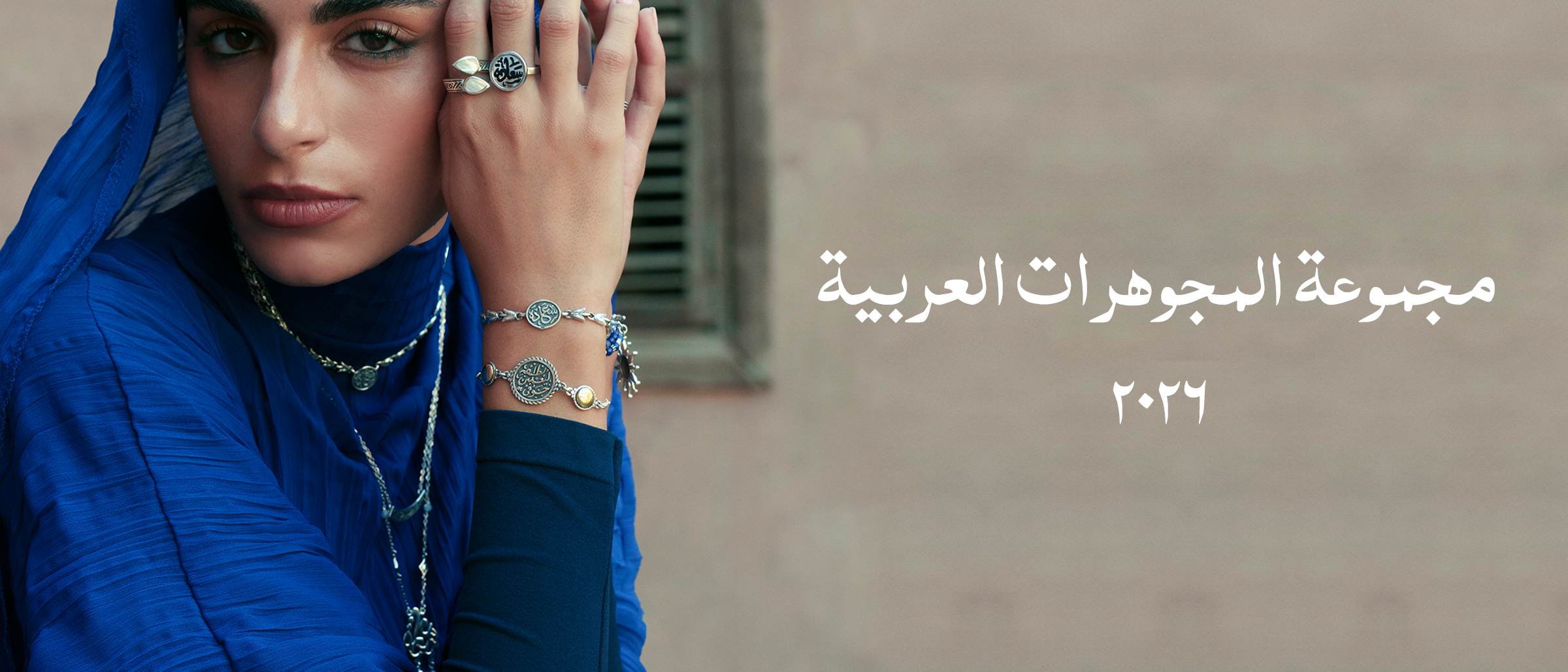 Fathy Ibrahim - فتحي إبراهيم