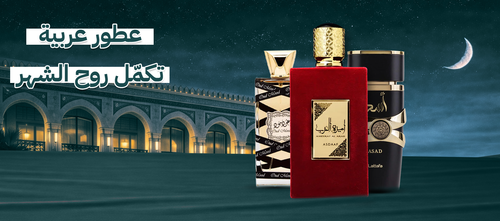 Fathy Ibrahim - فتحي إبراهيم