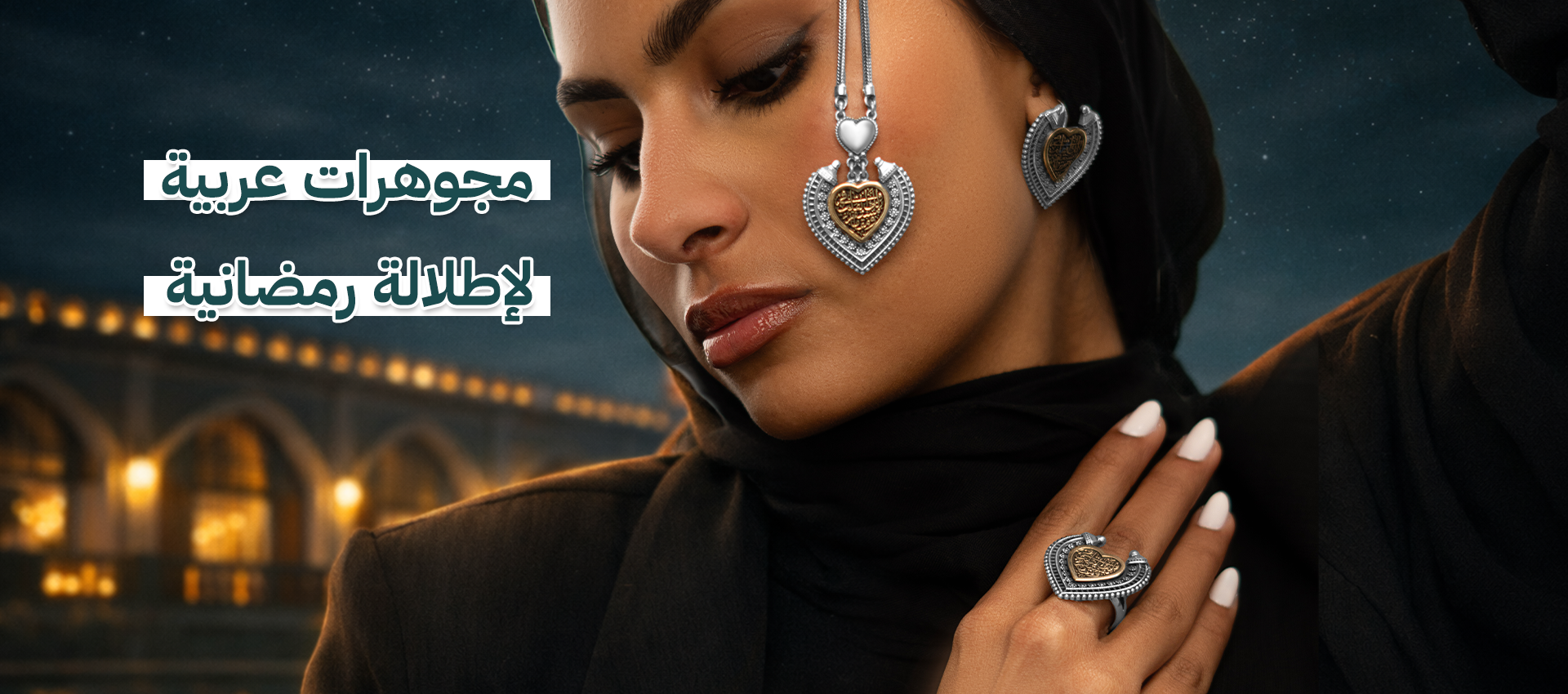 Fathy Ibrahim - فتحي إبراهيم