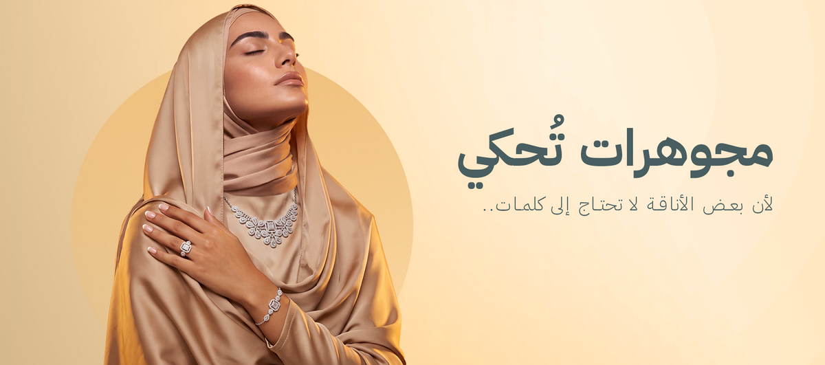 Fathy Ibrahim - فتحي إبراهيم