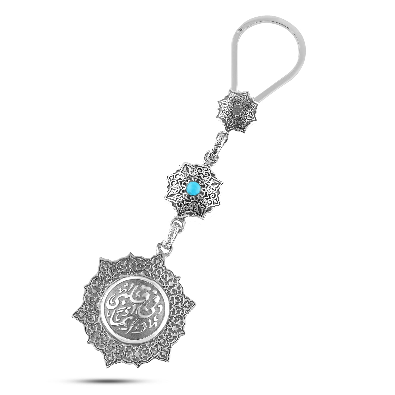 "In My Heart Always" Love Keychain – Egyptian Silver 800 with Turquoise Stone