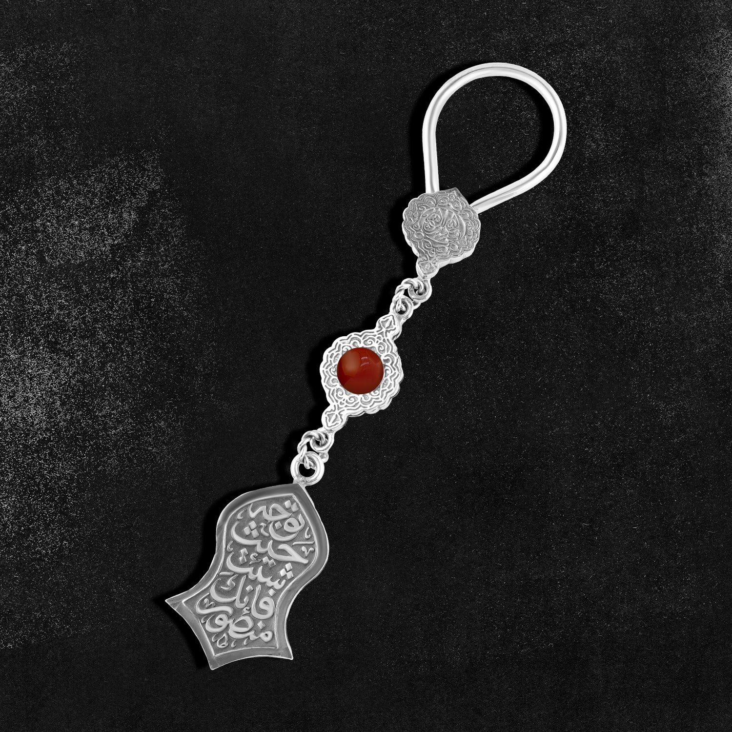 "Seal of Prophethood" Keychain – 925 Egyptian Silver with Natural Agate