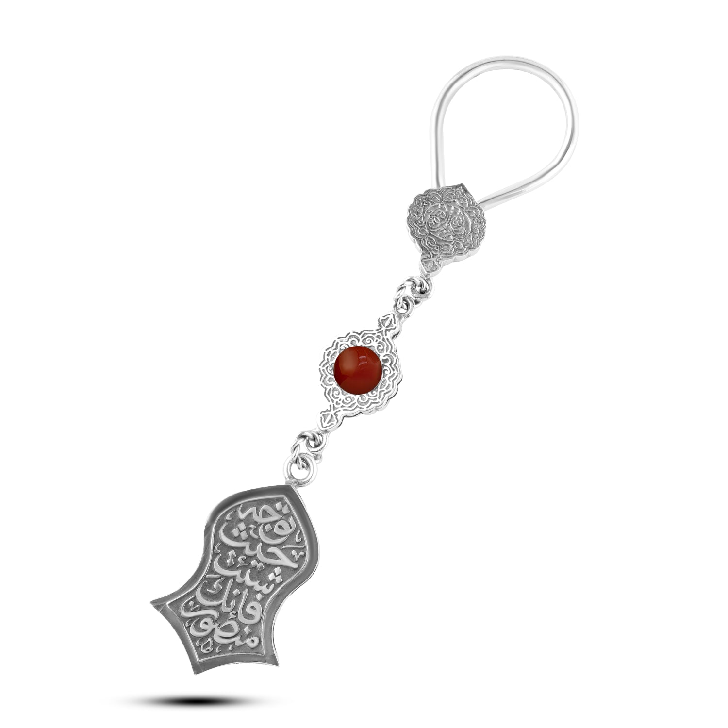 "Seal of Prophethood" Keychain – 925 Egyptian Silver with Natural Agate