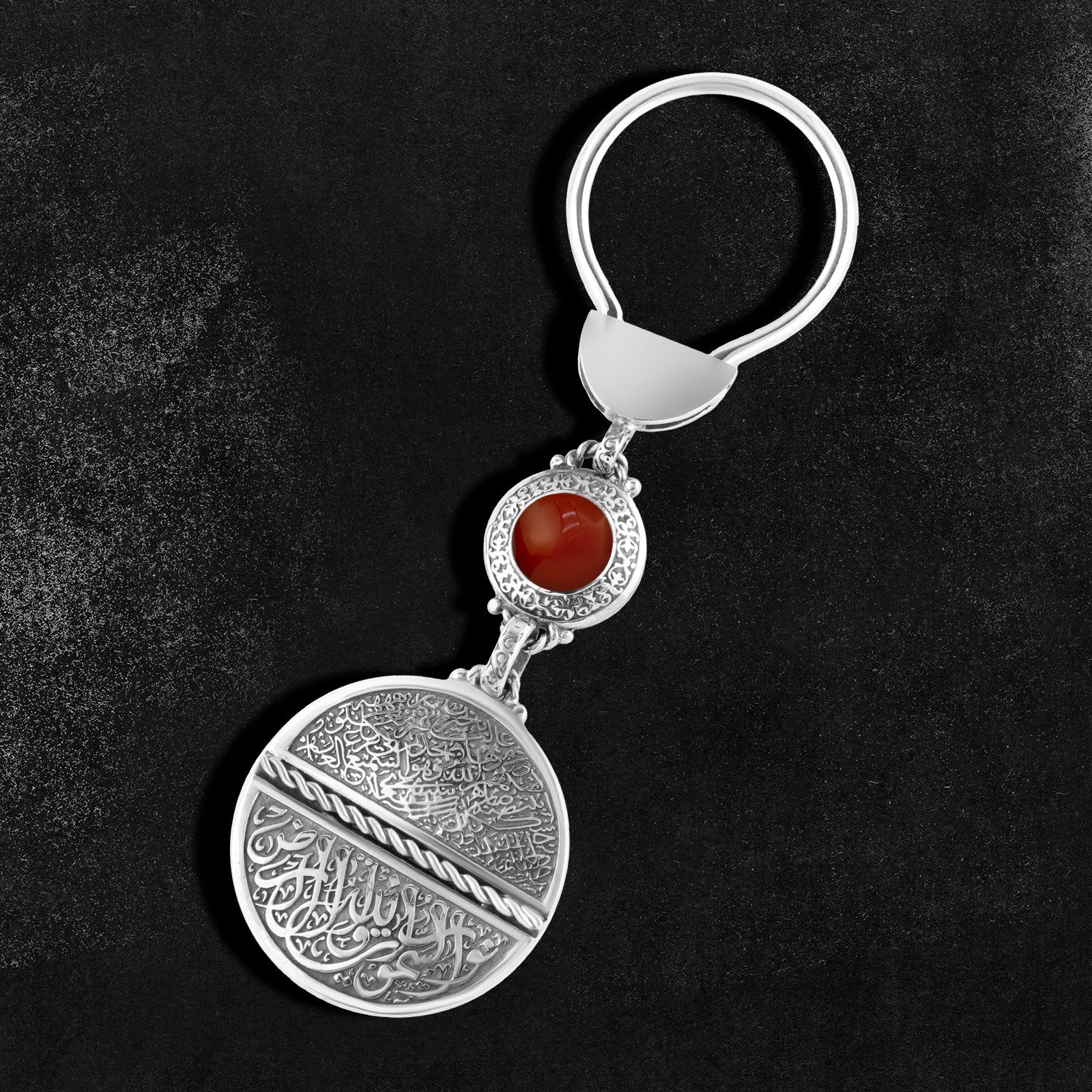 "Ayat Al-Nur" Keychain – 800 Egyptian Silver with Agate Stone