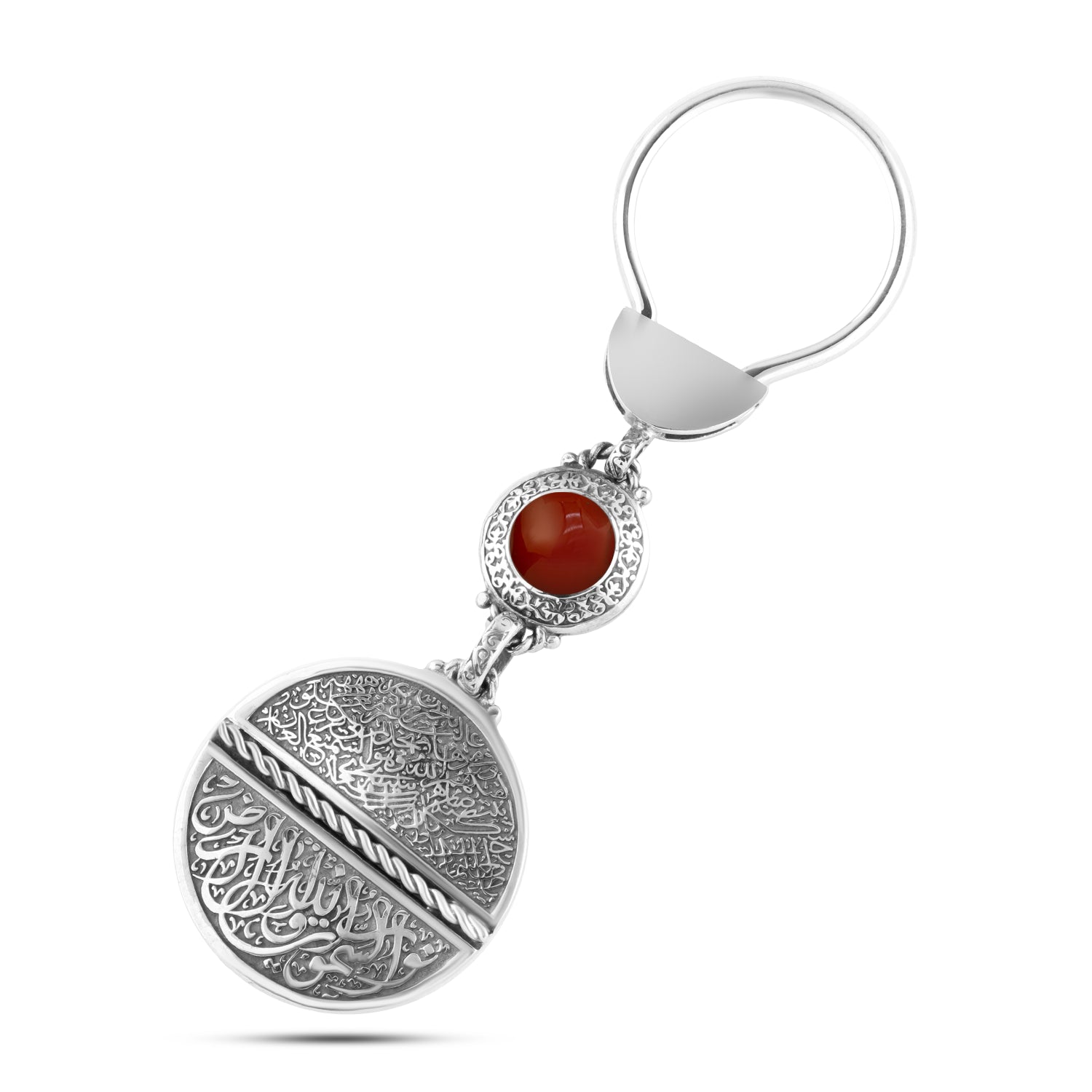 "Ayat Al-Nur" Keychain – 800 Egyptian Silver with Agate Stone