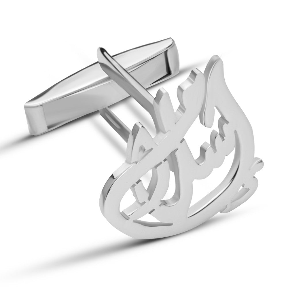 Customized 925 Silver Cufflink