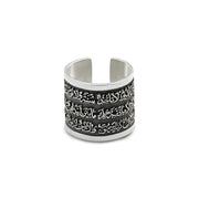 Islamic Design 925 Silver Ring