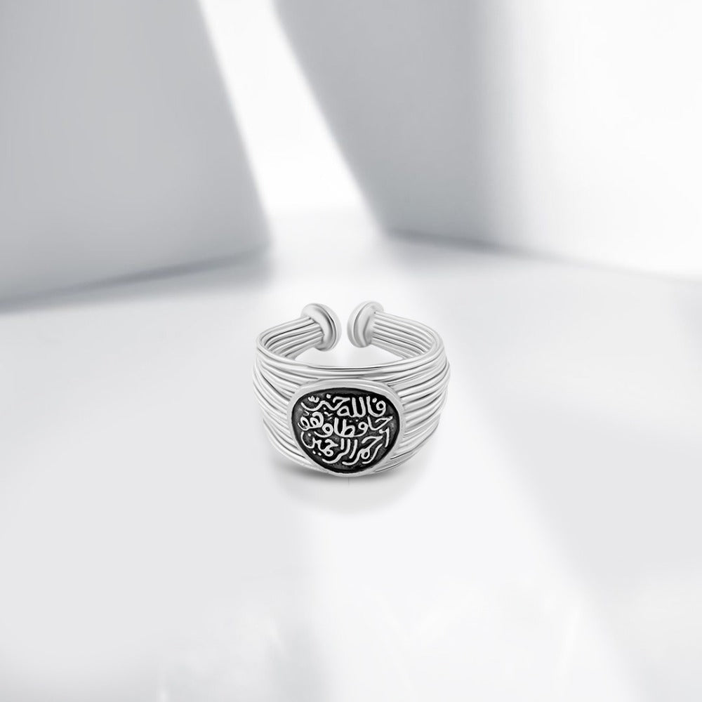 خاتم فضه مصري حريمي عيار 925 (فالله خير حافظا)