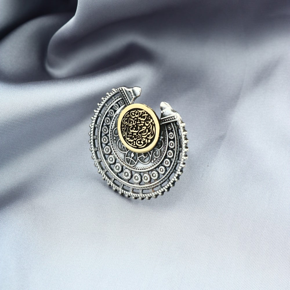 خاتم "من يسكن الروح" – فضة مطعّمة بالنحاس بنقوش عربية أصيلة