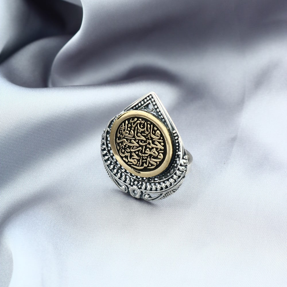 925 Egyptian Silver Ring for Women