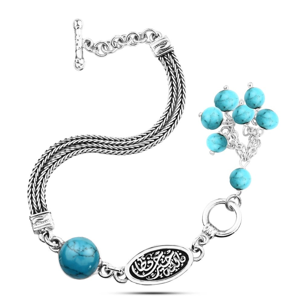 أنسيال فضه مصري حريمي عيار 925 (فالله خيراً حافظاً)