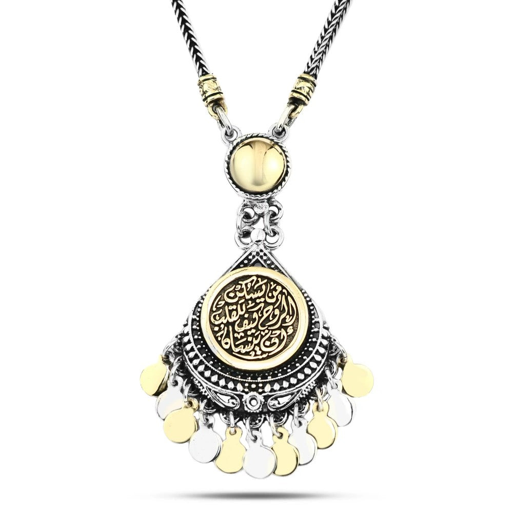 "عقد فضة مصري حريمي عيار  925 مطعم بالنحاس"من يسكن الروح كيف للقلب ان ينساه