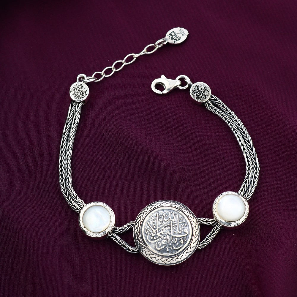 انسيال فضة مصري عيار 925 "ما توفيقي إلا بالله"متوج بحجر الصدف