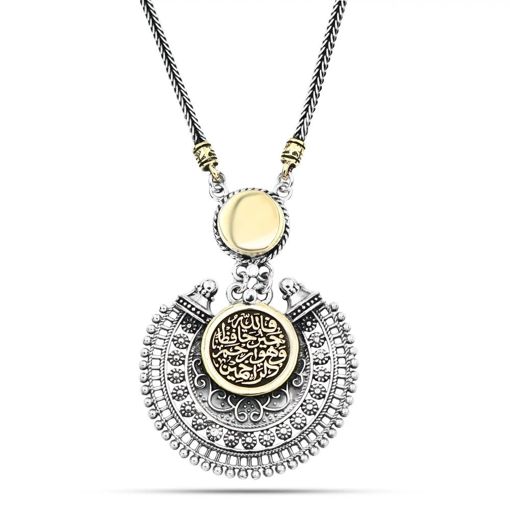 عقد فضة مطعم نحاس مصري حريمي عيار 925 (فالله خير حافظا)