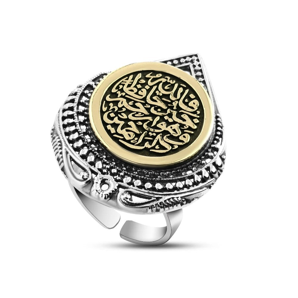 925 Egyptian Silver Ring for Women