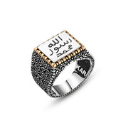 Men’s Silver Ring with Rectangular White Agate Engraved "Allah - Rasul - Muhammad"