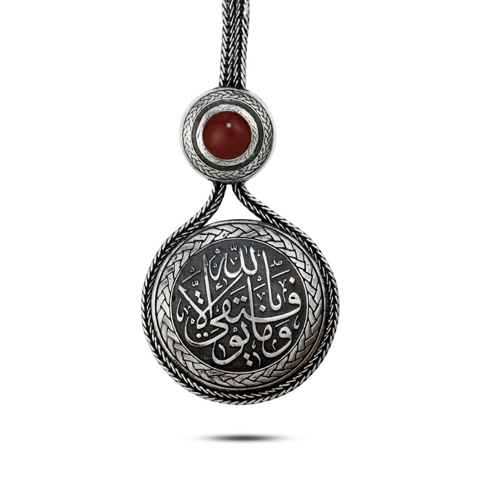 Egyptian silver key medallion (My success comes only from God)