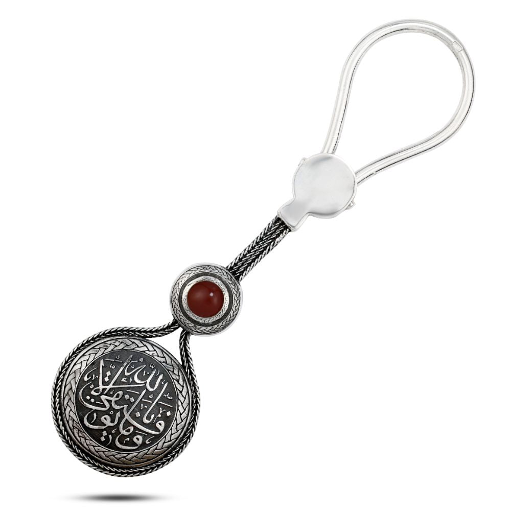 Egyptian silver key medallion (My success comes only from God)