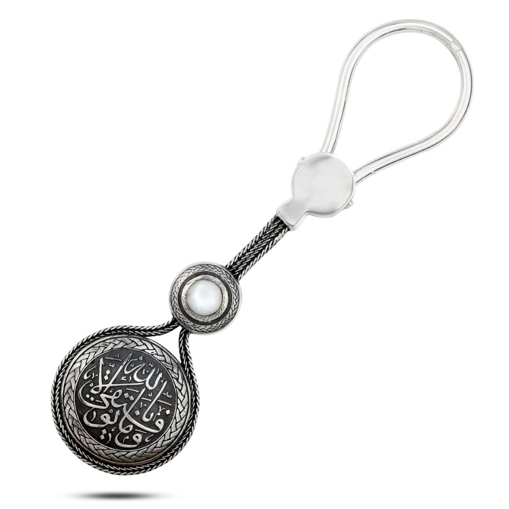 Egyptian sterling silver keychain with an Islamic design