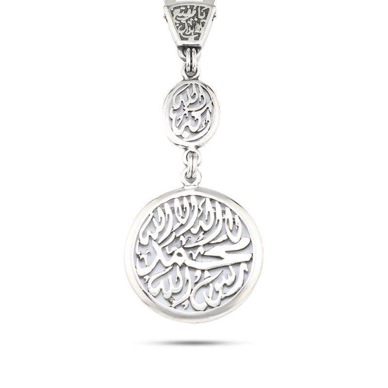 KS093 - ميدالية مفاتيح فضة مصري(لا إله إلا الله محمد رسول الله)( الله أكبر)