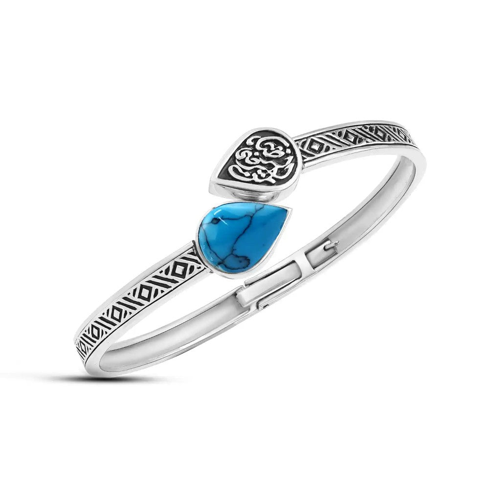 إسوارة فضة عيار 925 منقوش عليها عبارة "الرضا لمن يرضى" بحجر فيروزي طبيعي