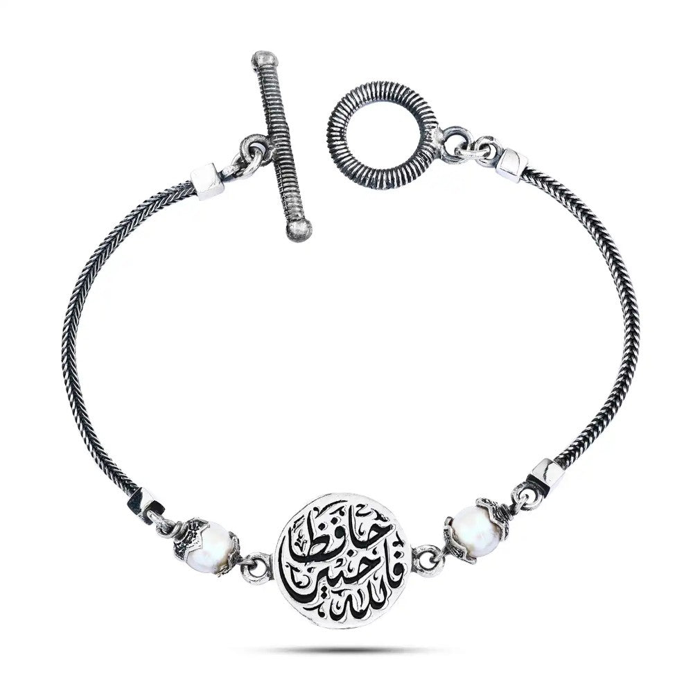 انسيال فضه مصري حريمي عيار 925 بوجهين (فالله خير حافظا)(سعاده)