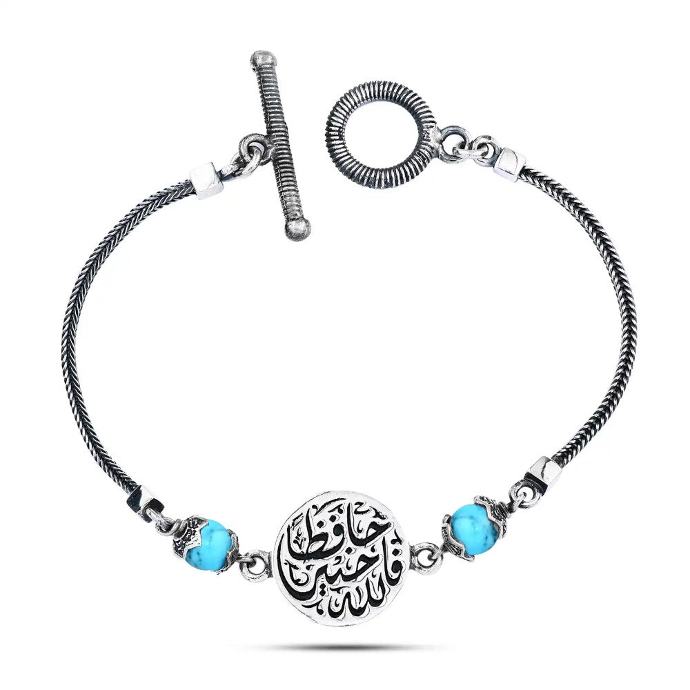 (فالله خير حافظا) (سعاده) انسيال مصري حريمي بحجر الفيروز فضه عيار 925 بوجهين