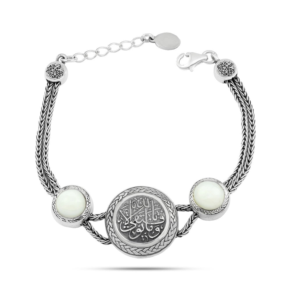 انسيال فضة مصري عيار 925 "ما توفيقي إلا بالله"متوج بحجر الصدف