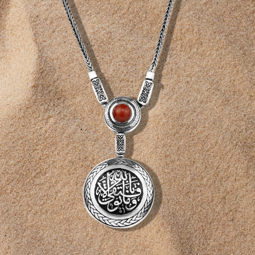 (وما توفيقي إلا بالله)عقد بتصميم إسلامي