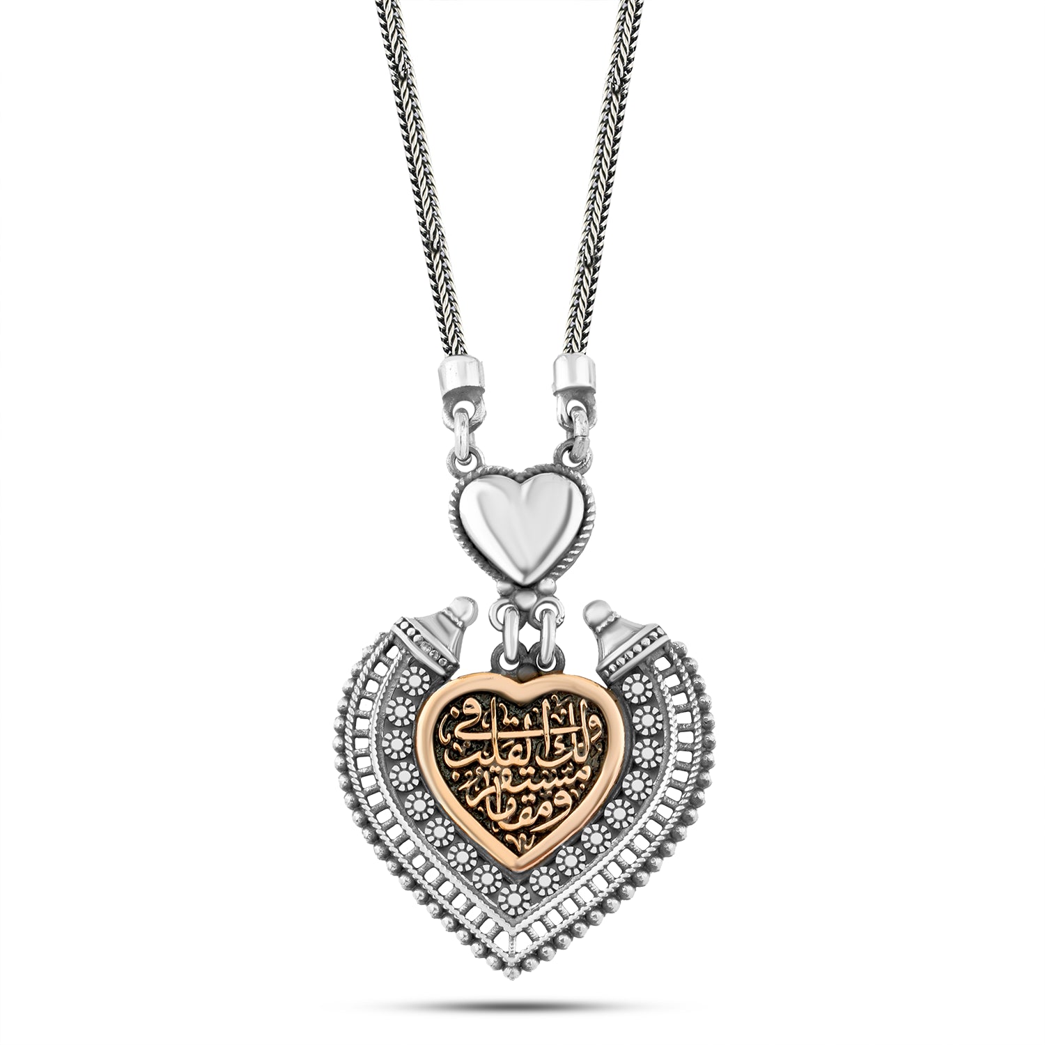 عقد "ولك في القلب مستقر ومقام" فضة عيار 925 طراز عربي