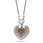 عقد "ولك في القلب مستقر ومقام" فضة عيار 925 طراز عربي