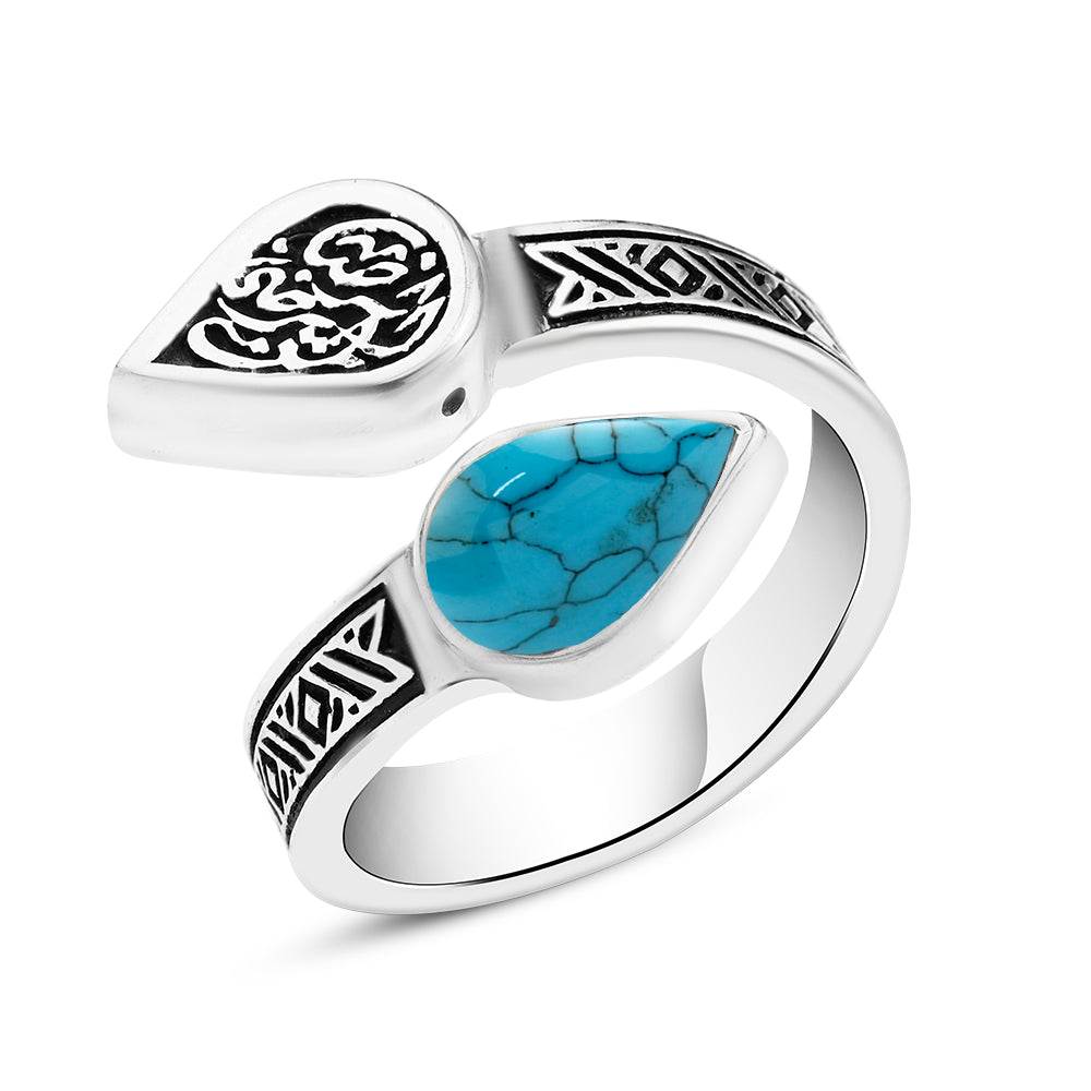 خاتم فضة مصري حريمي عيار 925 بتصميم مفتوح مزين بحجر فيروزي ونقش عربي