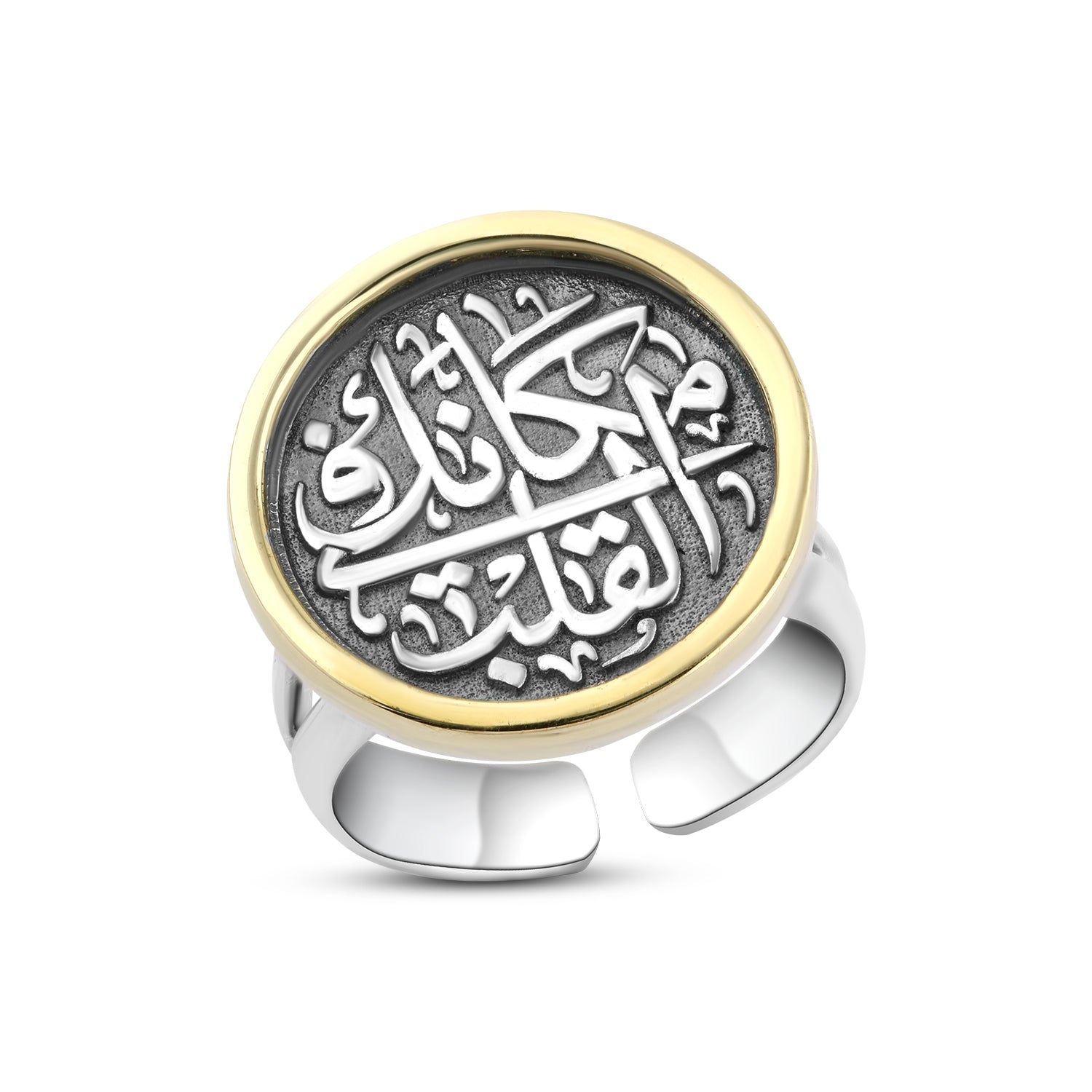 خاتم فضة نسائي عيار 925 بإطار مطلي ذهب وحفر يدوي لعبارة "مكانك في القلب" بتصميم عربي أنيق