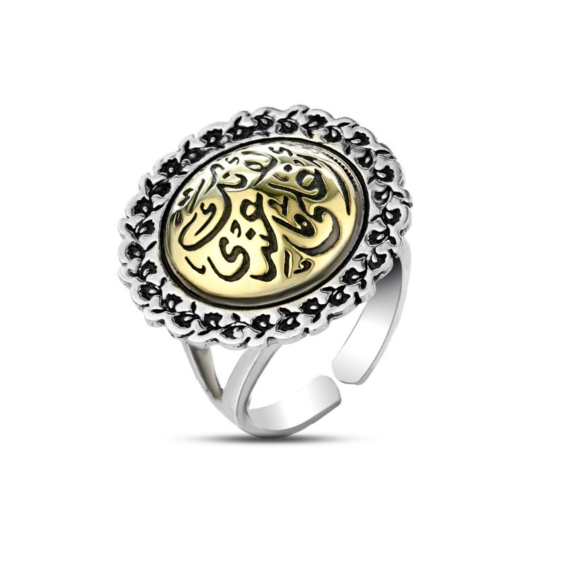 خاتم فضة حريمي عيار 925 (لأنك أغلي ما عندى)