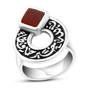 خاتم فضة عيار 925 بحجر عقيق أحمر وتصميم دائري محفور بعبارة عربية