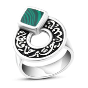 خاتم فضه بحجر ملكيت وعبارة "فالله خيرٌ حافظًا"