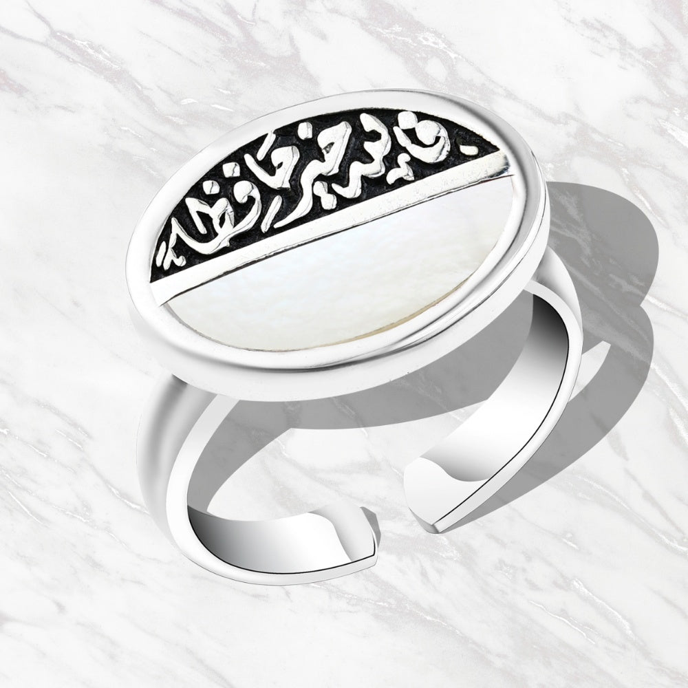 خاتم فضه مصري حريمي  عيار 925 متوج بحجر صدف(فالله خير حافظًا)