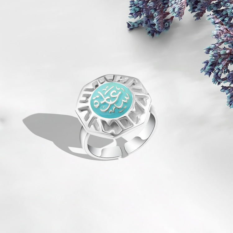 خاتم سعادة فضة عيار 925 بتصميم عربي أنيق