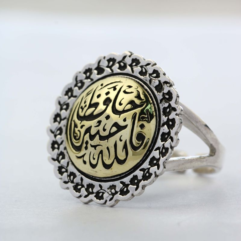 925 Egyptian Silver Ring for Women