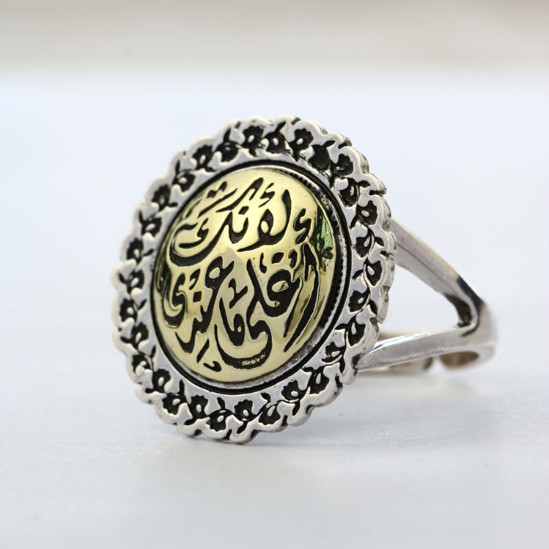 خاتم فضة حريمي عيار 925 (لأنك أغلي ما عندى)