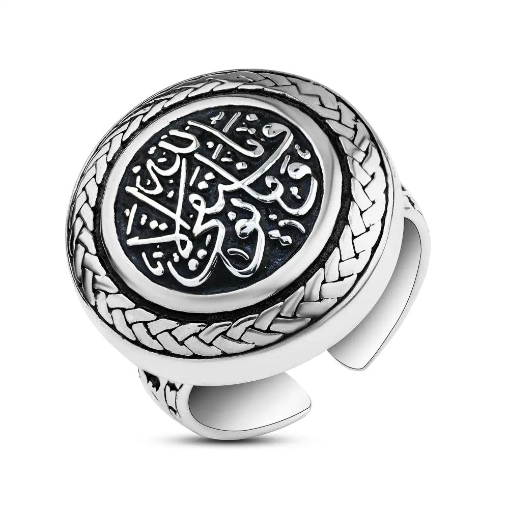 خاتم فضة حريمي عيار 925 بنقش "وما توفيقي إلا بالله" – عبارة إيمانية قوية تدمج بين المعنى والأناقة