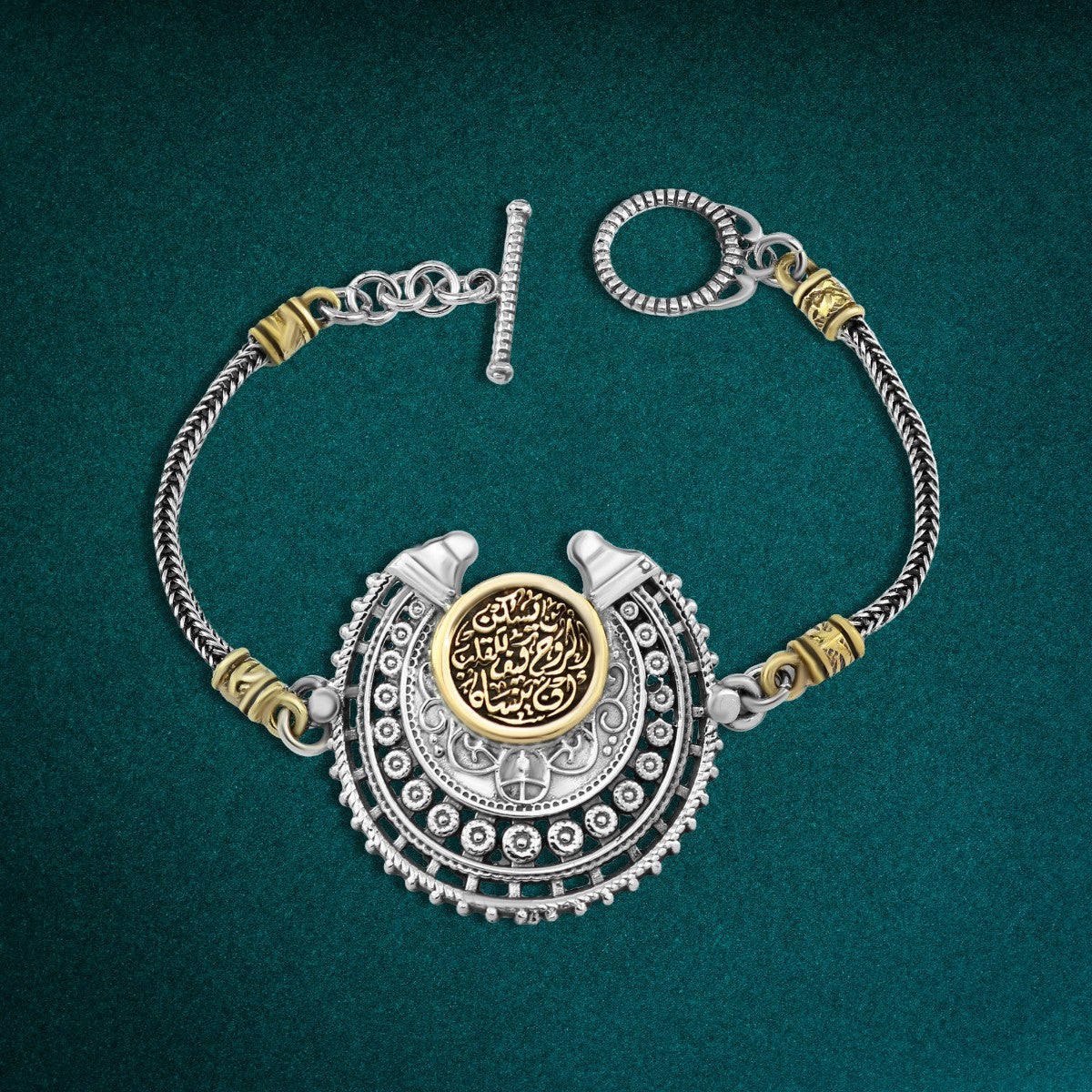 انسيال "من يسكن الروح" – فضة عيار 925 بتصميم عربي مزخرف و مطعم بالنحاس