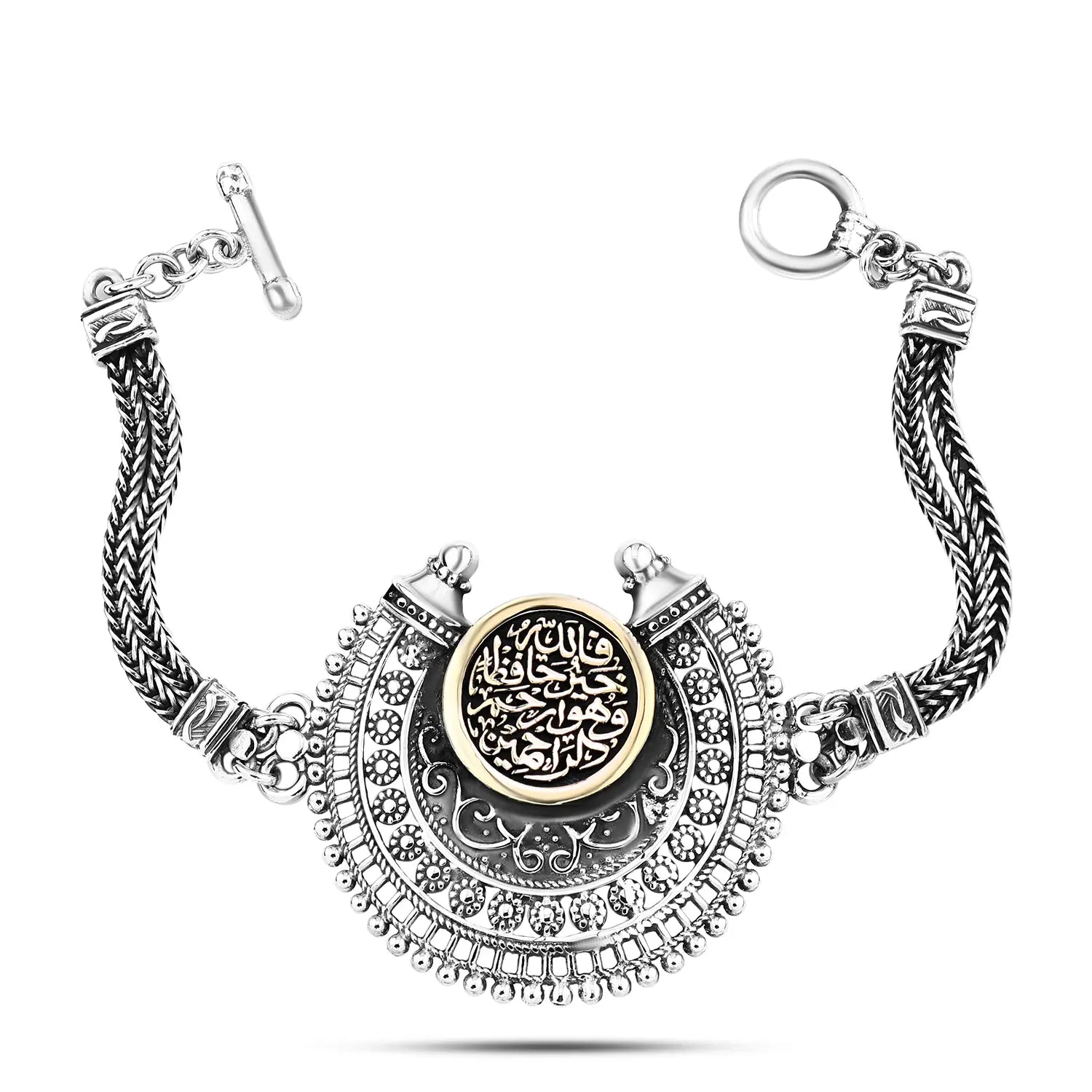 انسيال فضة مصري عيار 925 مطاعم بالنحاس منقوش "فالله خير حافظًا وهو أرحم الراحمين"